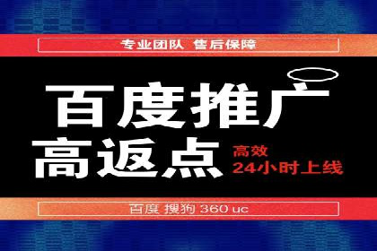案例分享：今日头条信息流广告的投放策略
