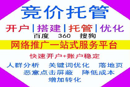 逆袭营销：信息流广告制作技巧揭秘