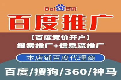 案例解读：SEM运营如何助力品牌增长