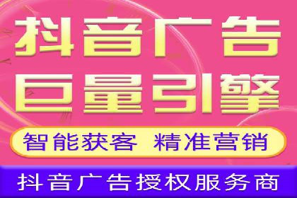 SEM代运营公司案例：助力企业增长